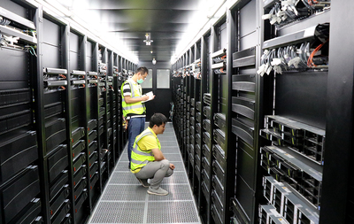 匠心筑夢耀‘云都’——網絡技術服務的時代使命