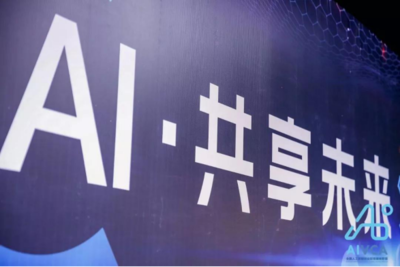 快倉CEO楊威 實現四面墻內的智能駕駛，以AI雙創服務賦能智慧物流新生態